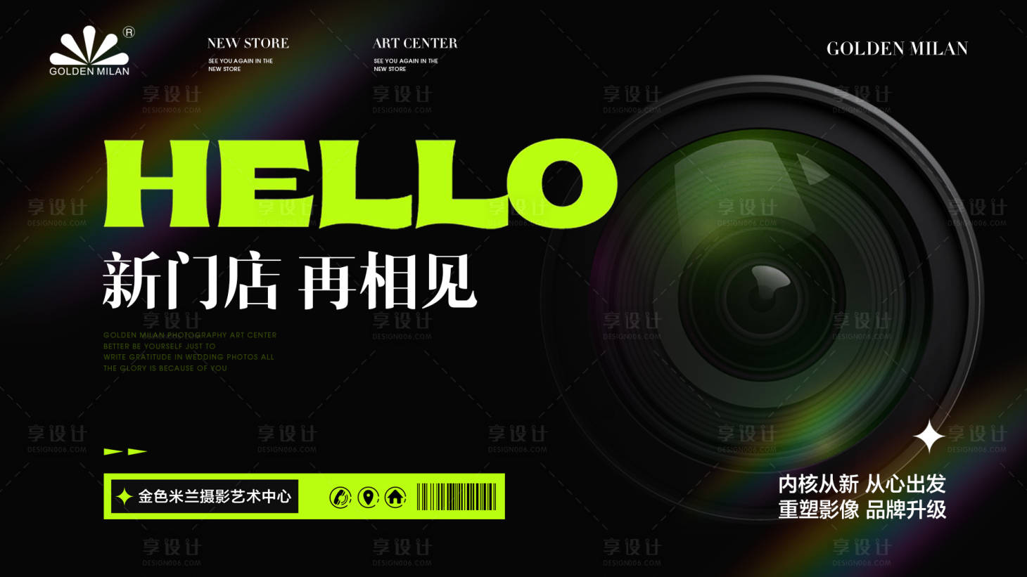 源文件下載【享設(shè)計(jì)】搜索編號(hào)：68100029092288605【婚紗攝影品宣banner】