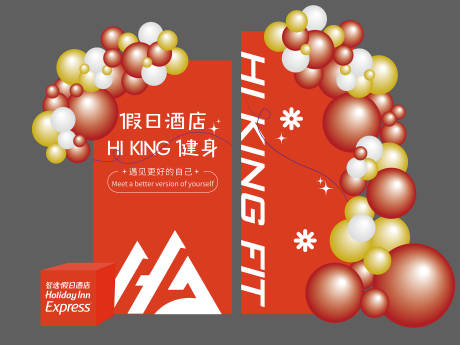 源文件下載【享設計】搜索編號：76230028938828025【健身美陳】
