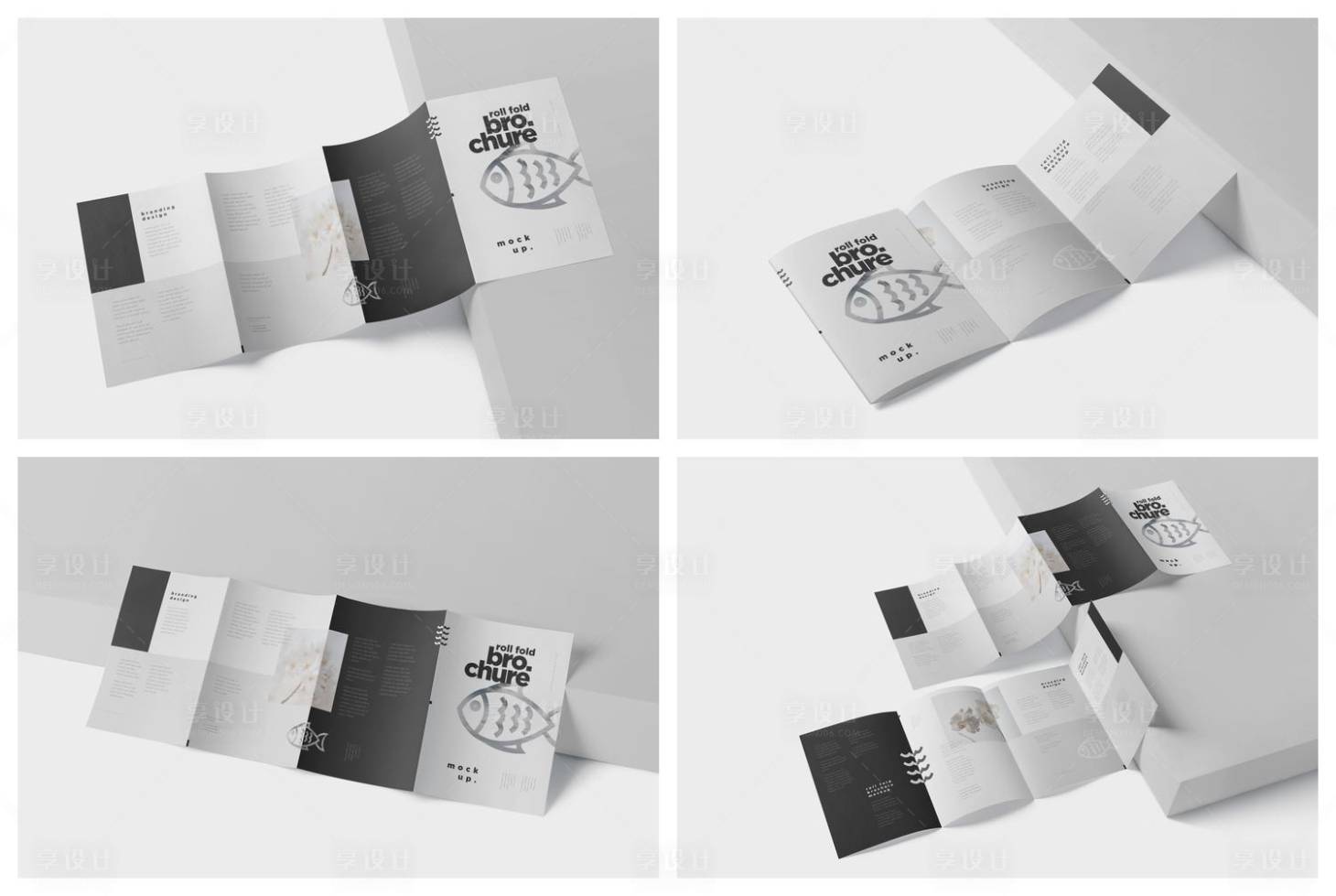 源文件下載【享設計】搜索編號：90940029047872630【折頁宣傳冊冊子雜志樣機】