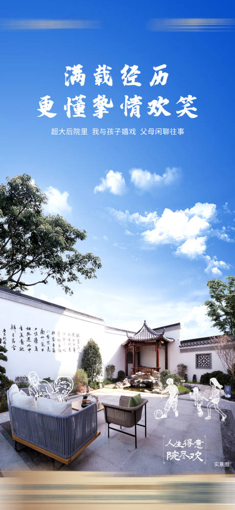 源文件下载【价值点】编号：22480028839604610