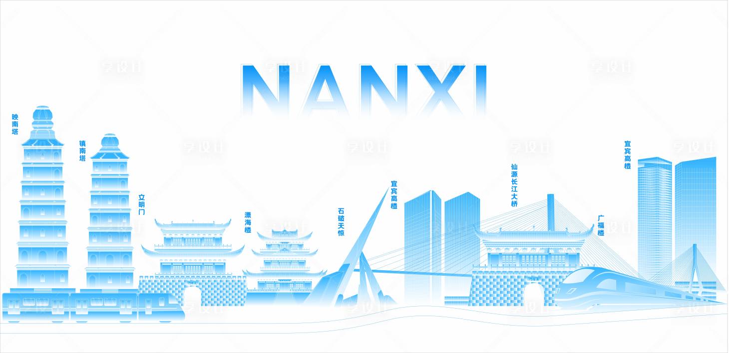 源文件下载【宜宾南溪建筑手绘线稿】编号：82030028881257968
