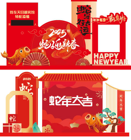 源文件下載【美陳】編號(hào)：71140029023371813
