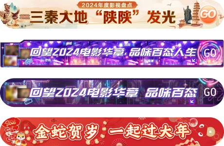 源文件下載【享設(shè)計(jì)】搜索編號(hào)：43720028640713709【膠囊2】