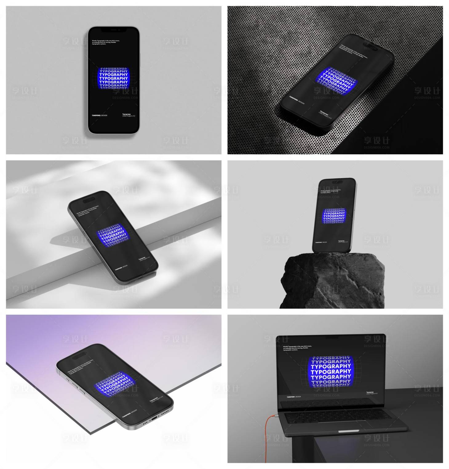 源文件下载【享设计】搜索编号：97020029068556119【UI手机手机壳界面样机】