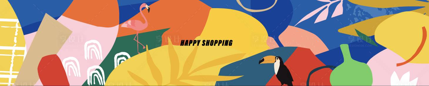 源文件下載【享設(shè)計】搜索編號：71400028635454678【商場森系色塊童趣抽象圍擋】