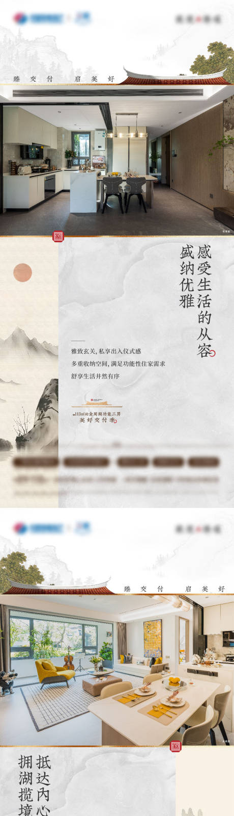源文件下载【价值刷屏】编号：49380028977891220