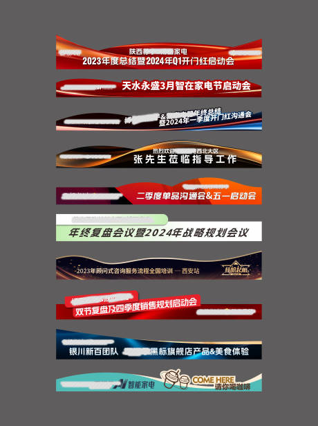 源文件下載【享設計】搜索編號：72280028662836761【照片邊框壓條】