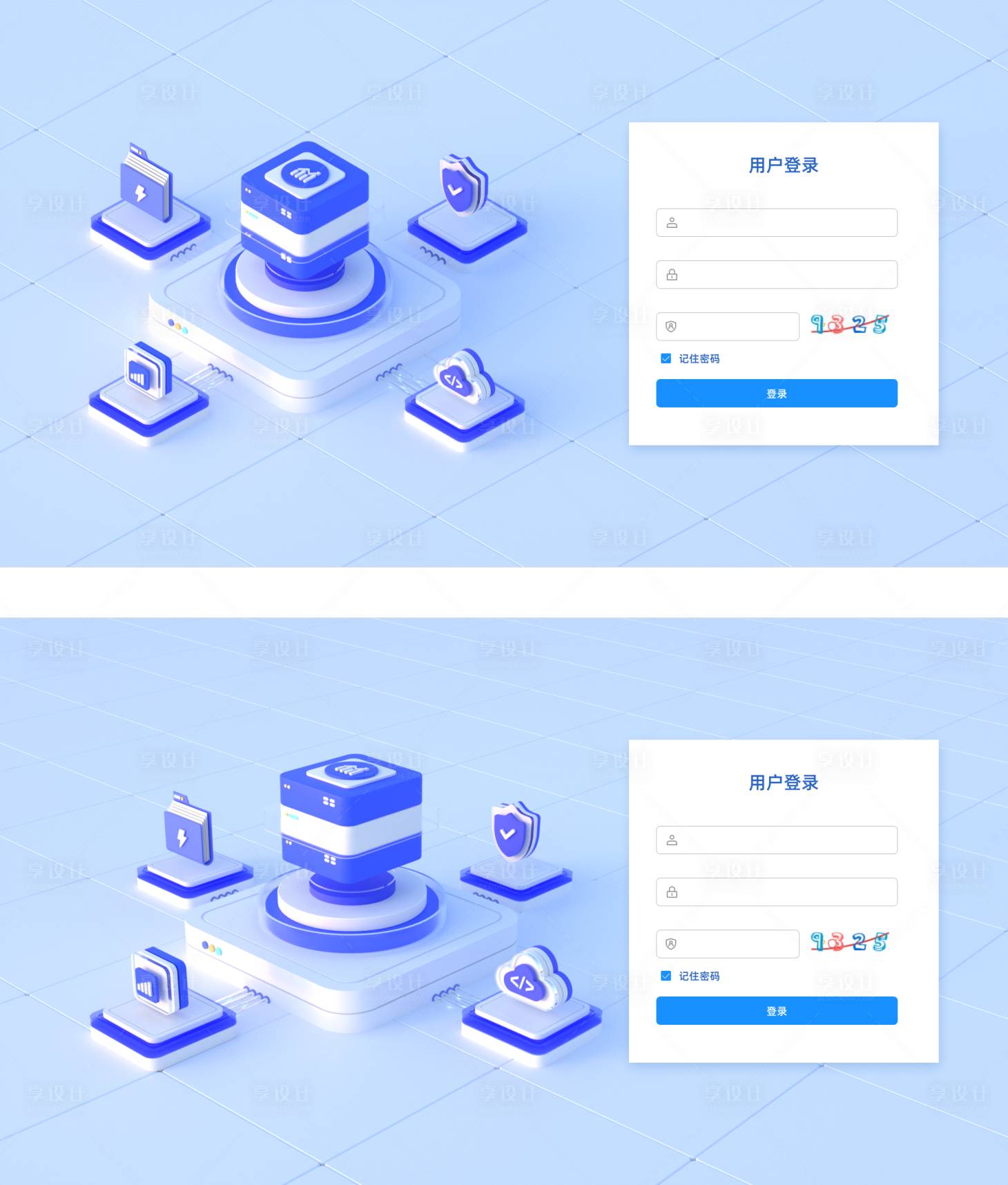 源文件下載【享設(shè)計】搜索編號：87900028988127539【科技風B端登錄界面】