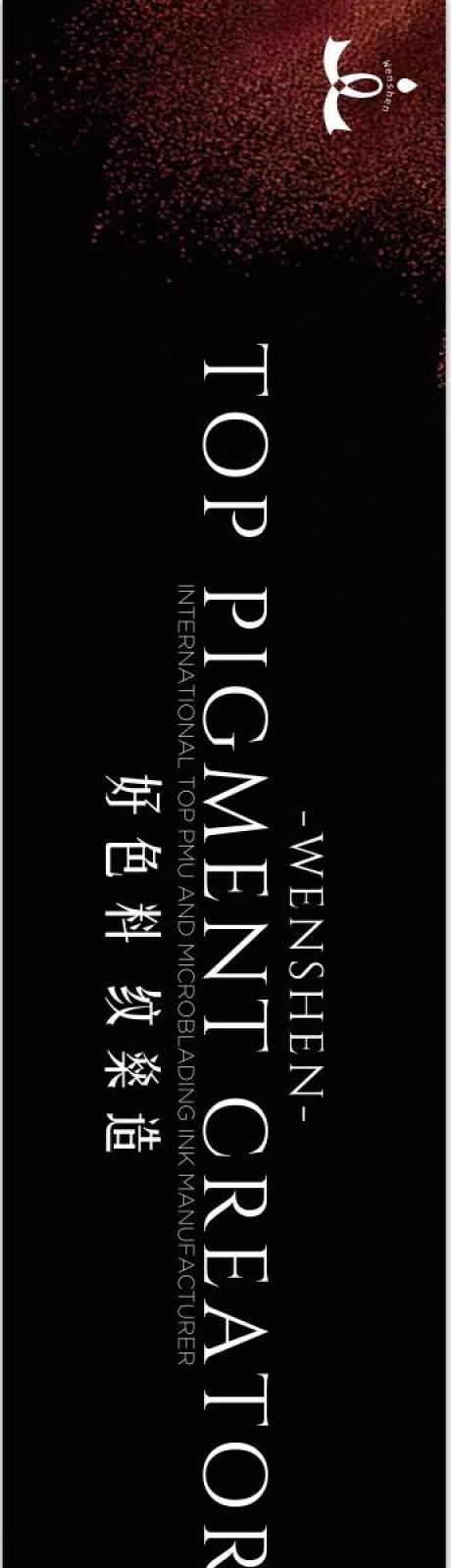 源文件下载【发布会活动背景板】编号：86130029162742806