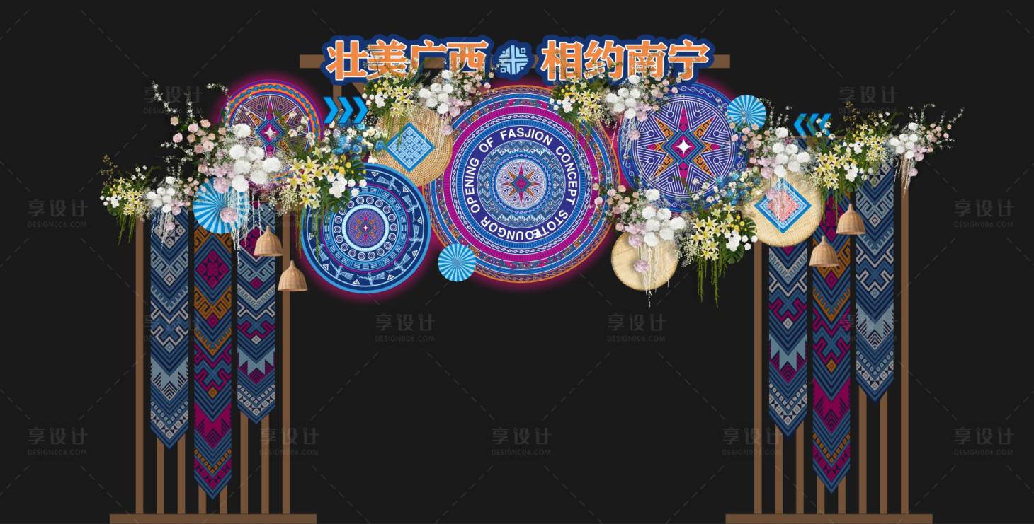 源文件下载【壮族风情门头美陈装饰】编号：95790029682829080