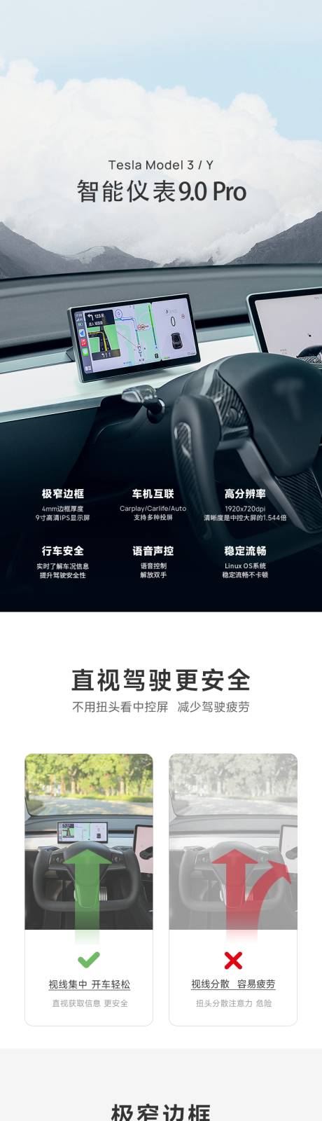 源文件下載【汽車儀表】編號：19860029240036589