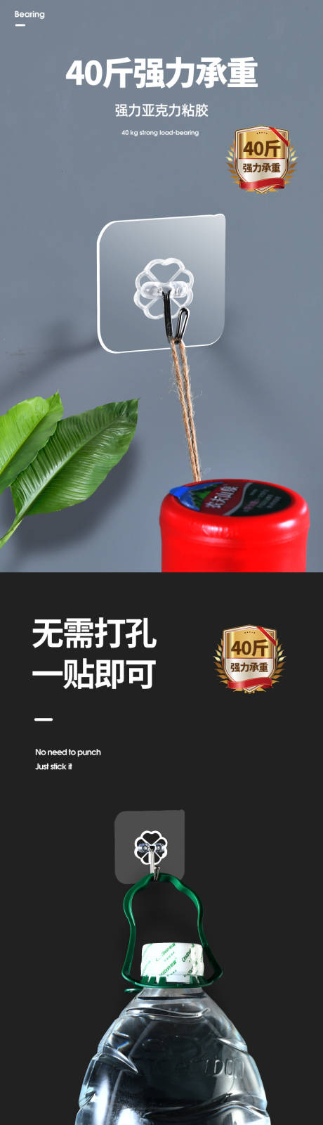 源文件下载【享设计】搜索编号：92930029528345645【挂钩详情页】