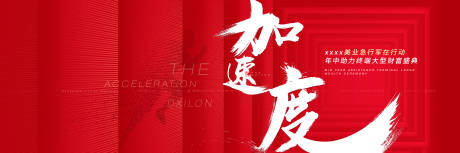 源文件下载【医美 】编号：59840029375146671