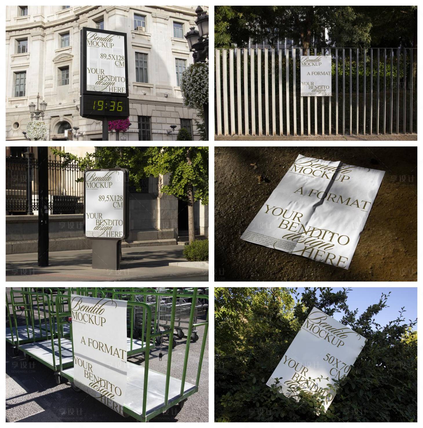 源文件下载【享设计】搜索编号：36680029269226359【册页宣传册册子杂志样机】