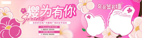 源文件下载【夸夸点赞打卡墙】编号：17800029309984442