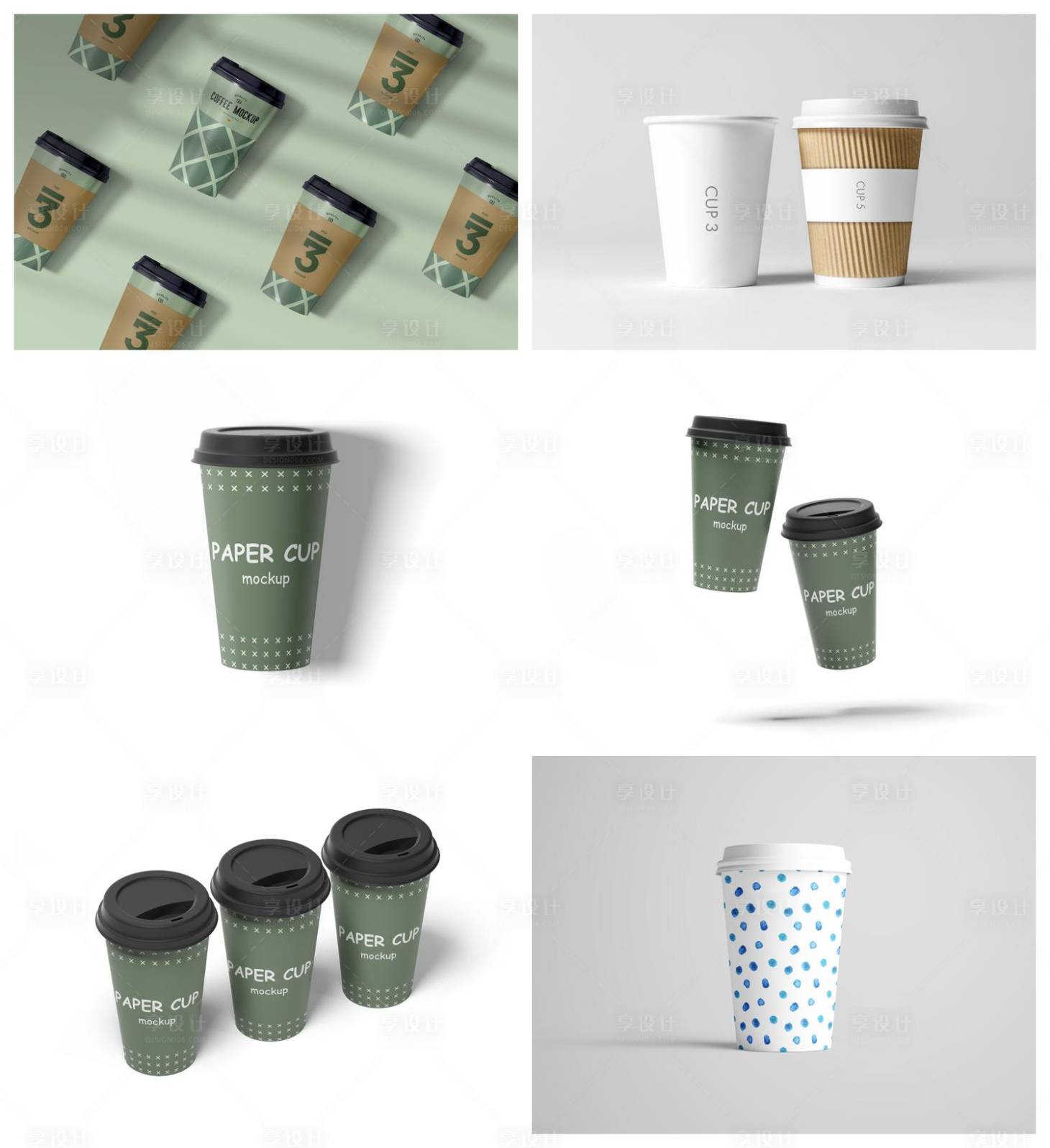 源文件下載【杯子奶茶杯咖啡杯樣機(jī)】編號(hào)：99460029150105337