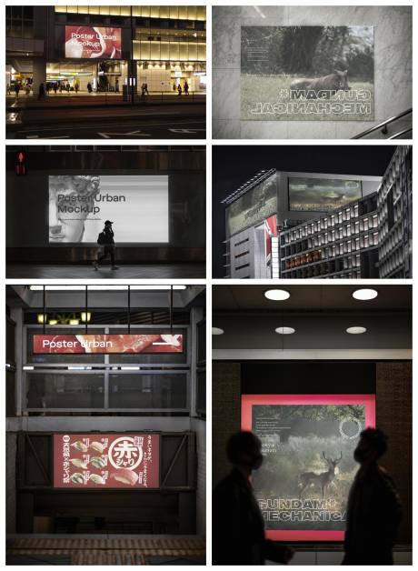 源文件下载【店招导视牌海报立牌样机】编号：56830029301656296