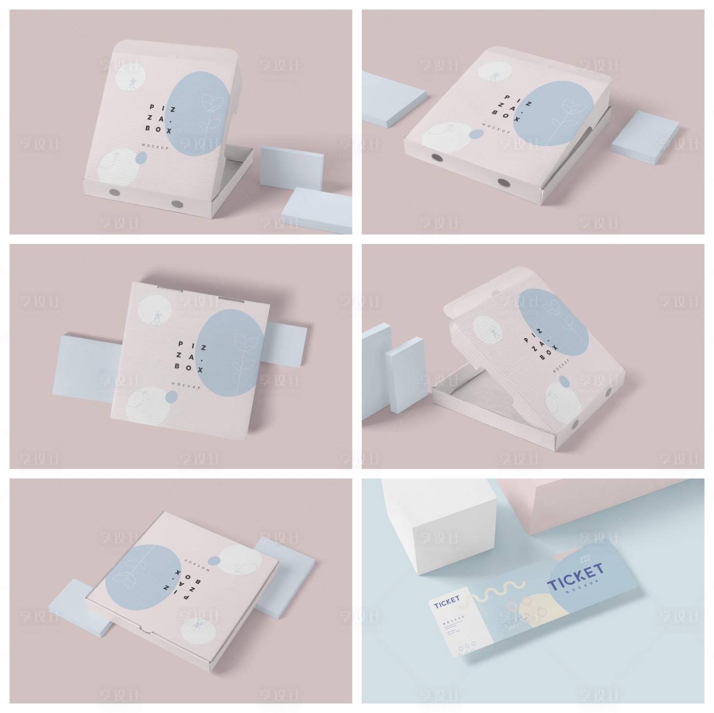 源文件下载【享设计】搜索编号：54320029495043022【书籍课本书册子杂志样机】