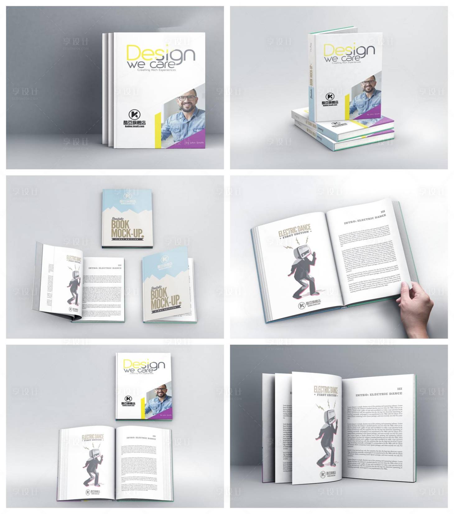 源文件下载【享设计】搜索编号：86000029281174016【书籍课本书册子杂志样机】