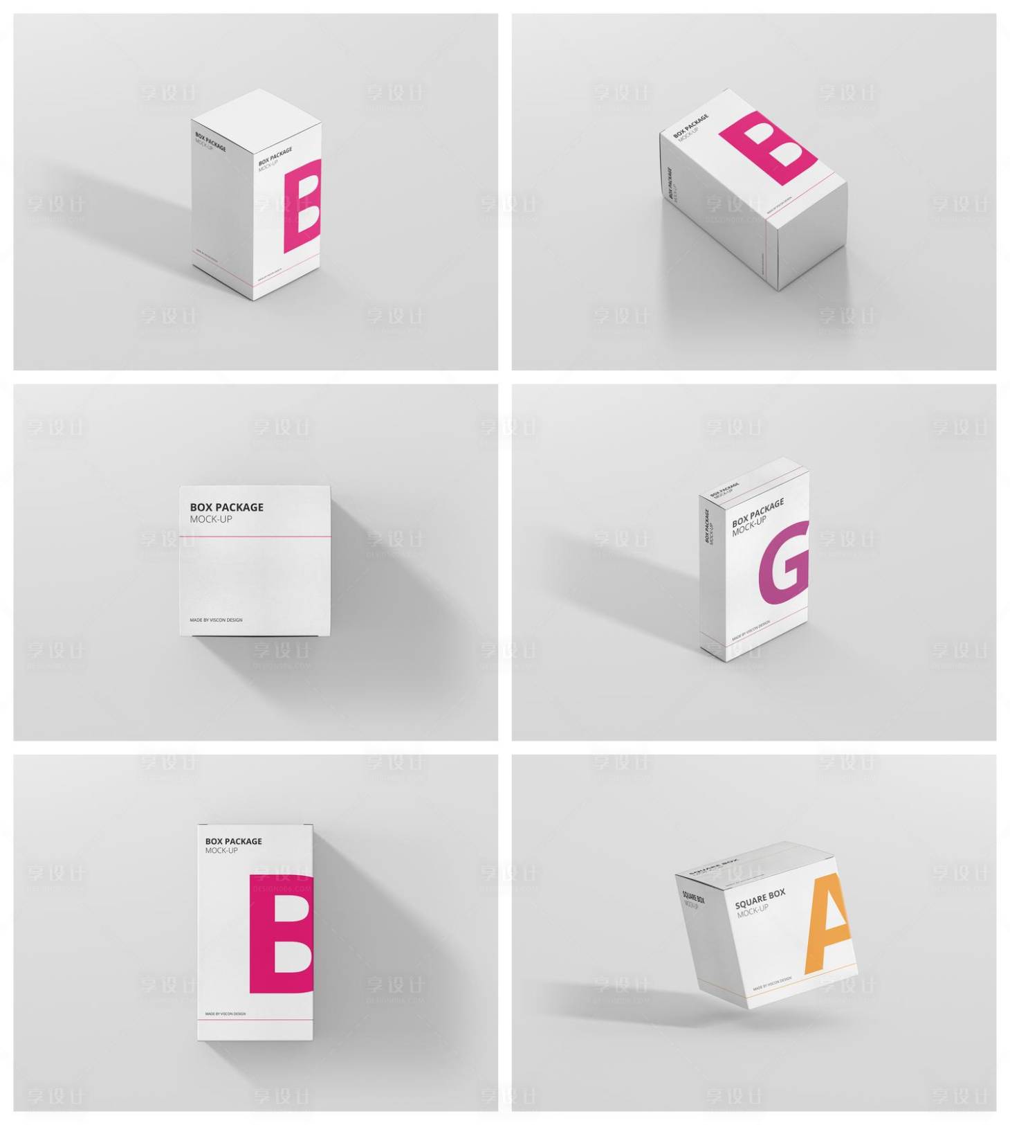 源文件下載【享設計】搜索編號：20120029703518156【立體方盒包裝樣機】