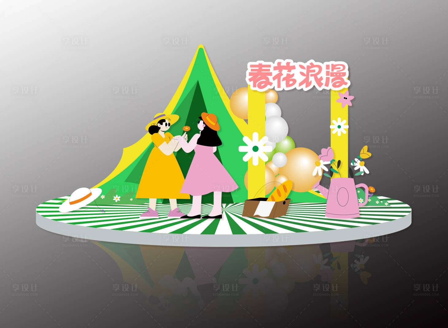 源文件下載【享設計】搜索編號：88240029661524588【春花浪漫活動打卡處】