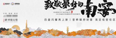 源文件下載【入市階段主畫面】編號：78450029260546578