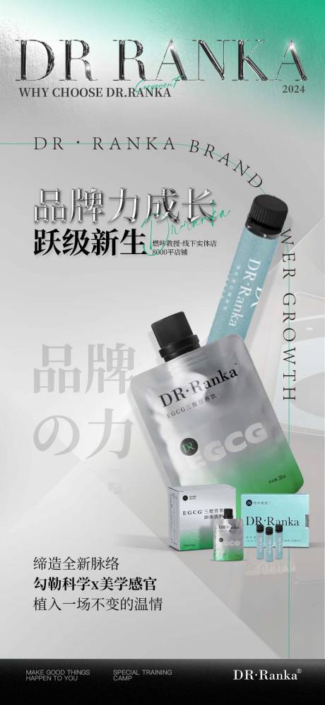 源文件下载【产品展示】编号：86520029727612268