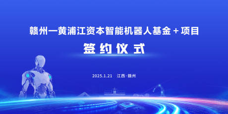 源文件下载【智能机器人】编号：37030029867963955