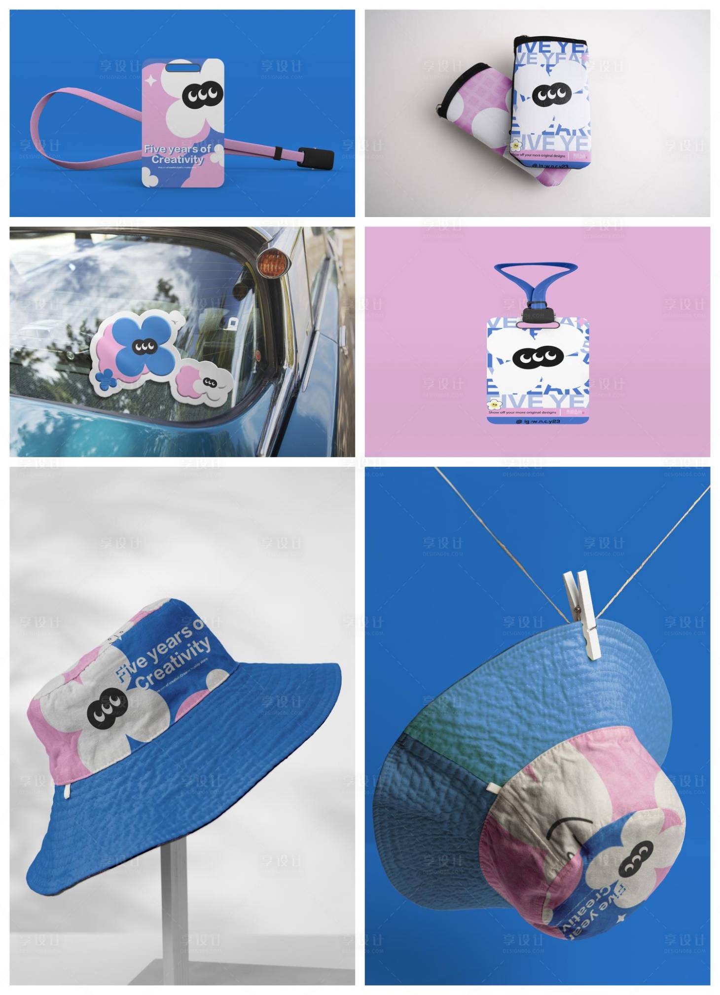 源文件下载【享设计】搜索编号：38390029502425781【品牌样机】