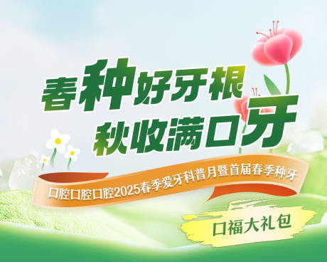 源文件下载【主图 】编号：57380029175141243