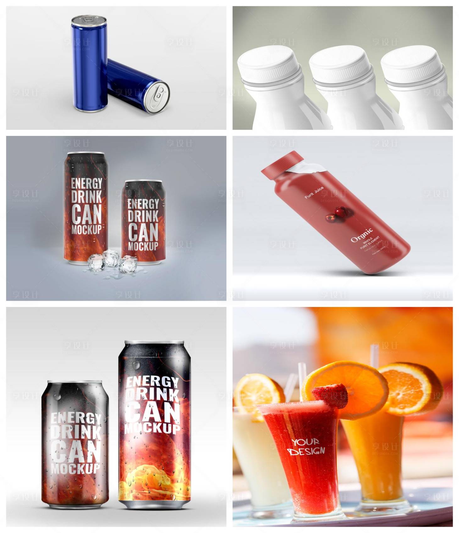 源文件下载【享设计】搜索编号：19480029126141833【汽水罐子包装罐样机】