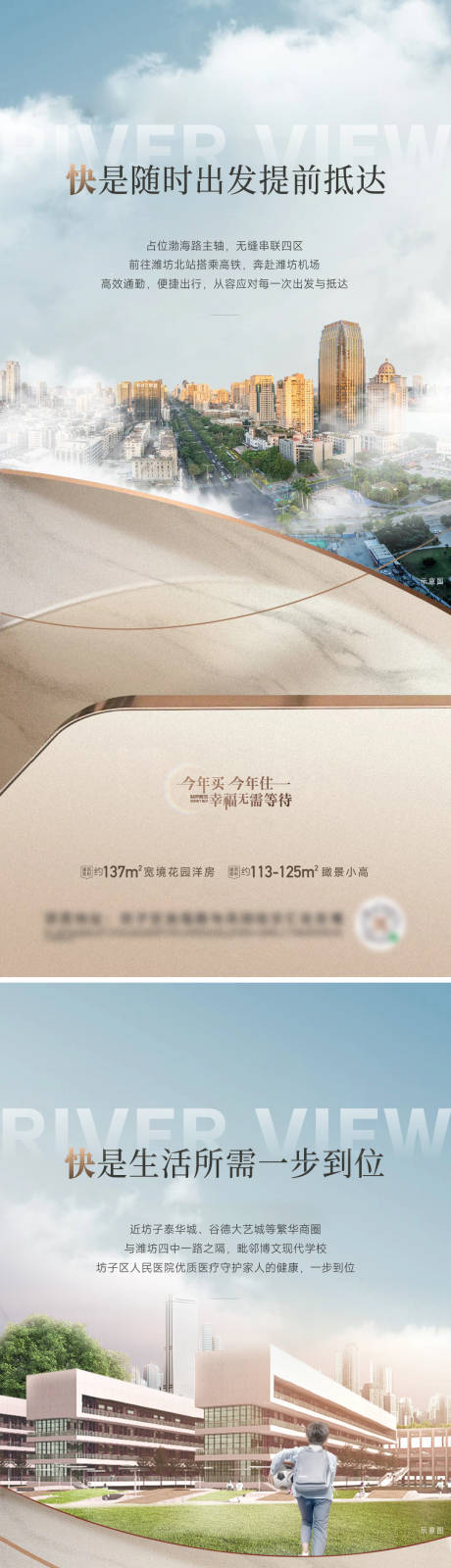 源文件下载【价值点】编号：77990029706773064