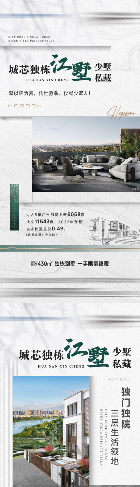 源文件下载【价值】编号：19040029448657319