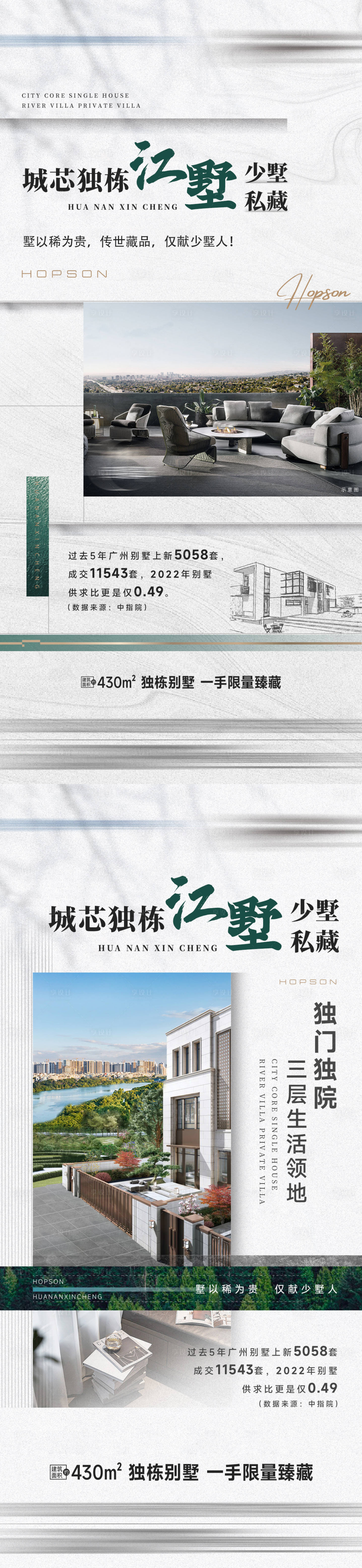 源文件下載【價值】編號：19040029448657319