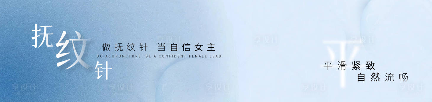 源文件下载【水瓶贴设计】编号：95830029100565902