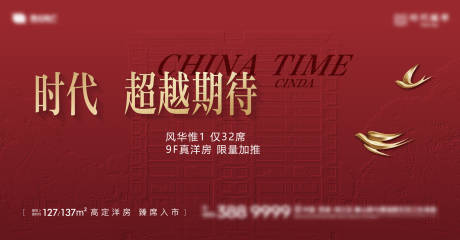源文件下載【享設計】搜索編號：53470029419636480【加推主形象】