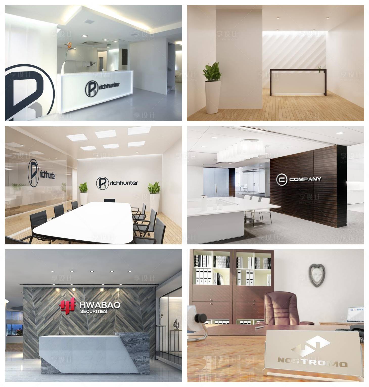 源文件下载【享设计】搜索编号：54490029460013272【品牌样机贴图】