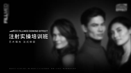源文件下载【活动背景板】编号：16780029854773687