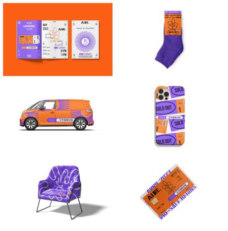 源文件下载【品牌样机设计】编号：35010029481161850