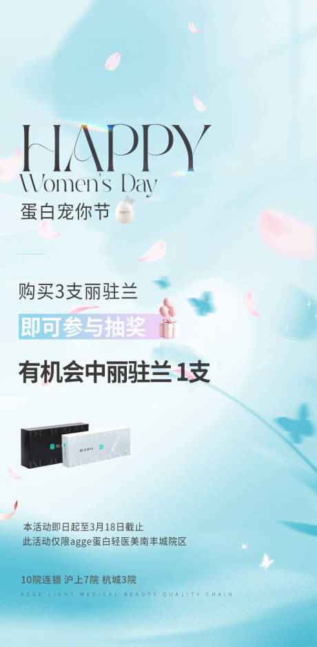 源文件下载【38活动】编号：29960029456832538