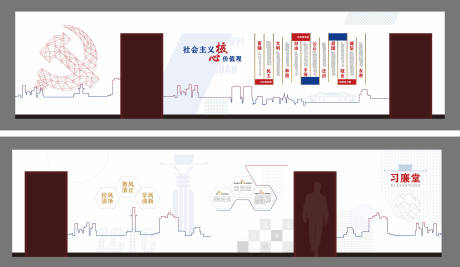 社会主义核心价值观文化墙