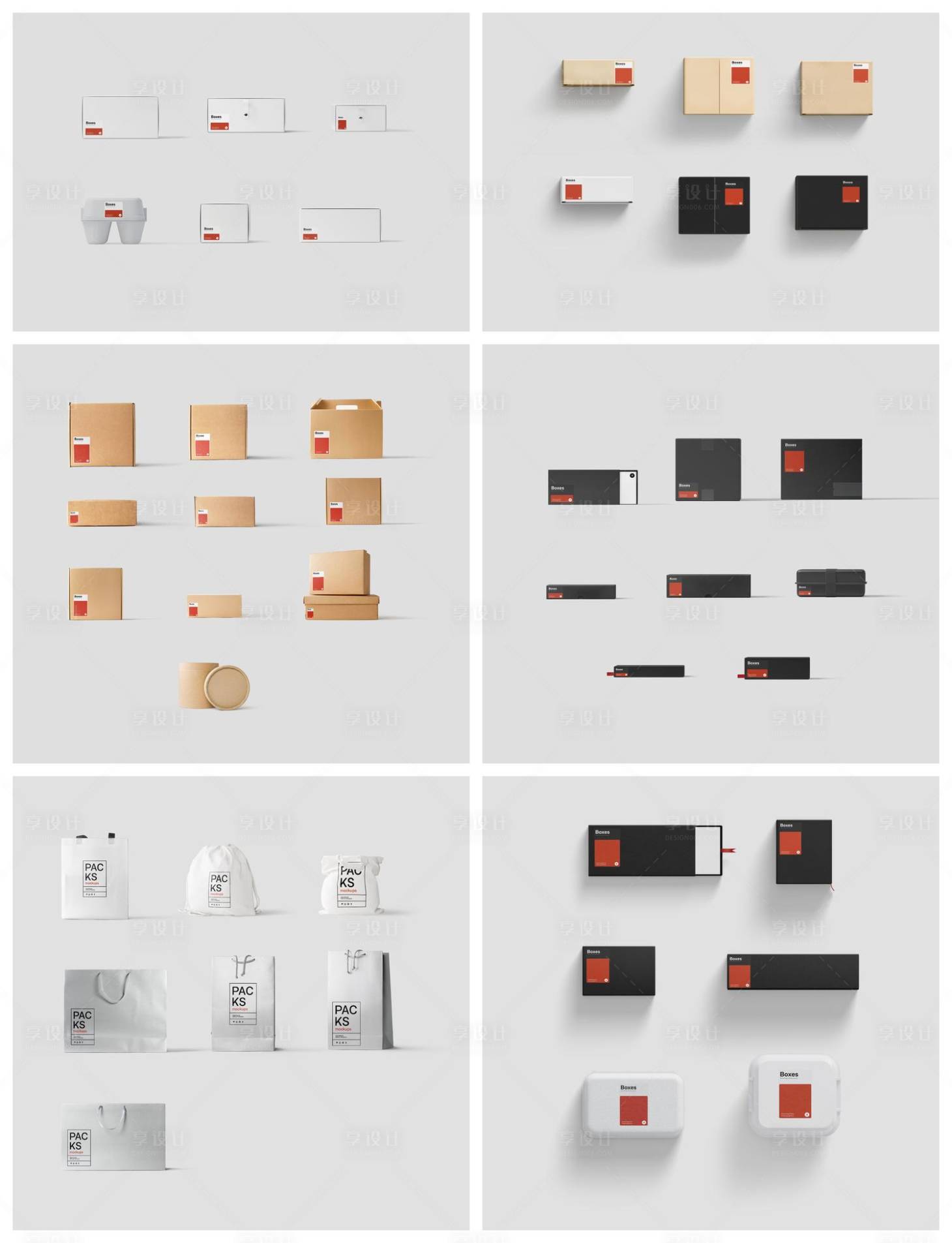 源文件下载【享设计】搜索编号：30400029502211510【品牌样机设计】