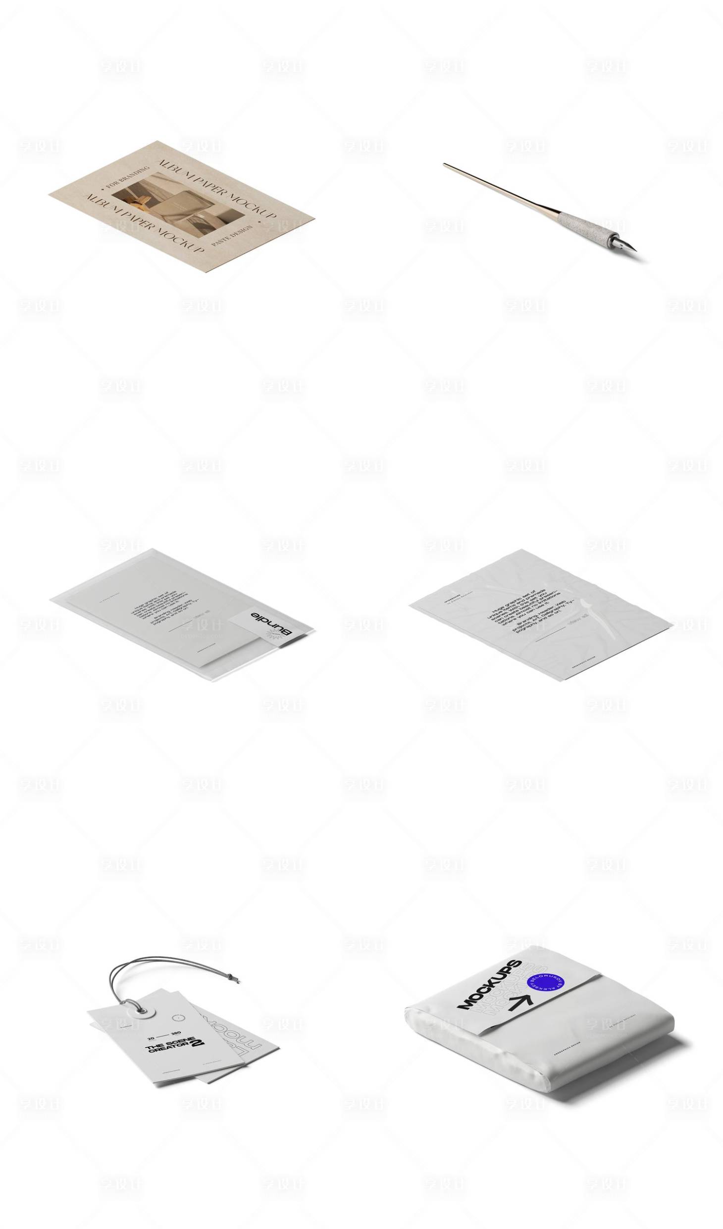 源文件下载【享设计】搜索编号：57500029210261332【册页宣传册册子杂志样机】