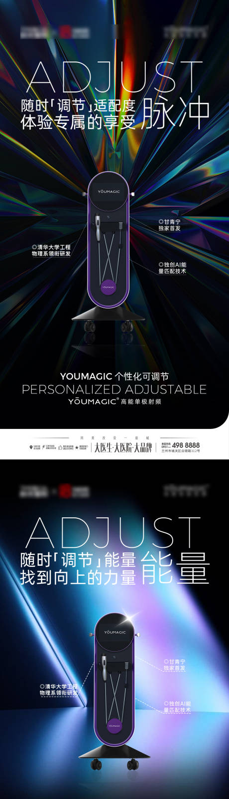源文件下載【享設(shè)計(jì)】搜索編號(hào)：87420029719344761【YOUMAGIC】