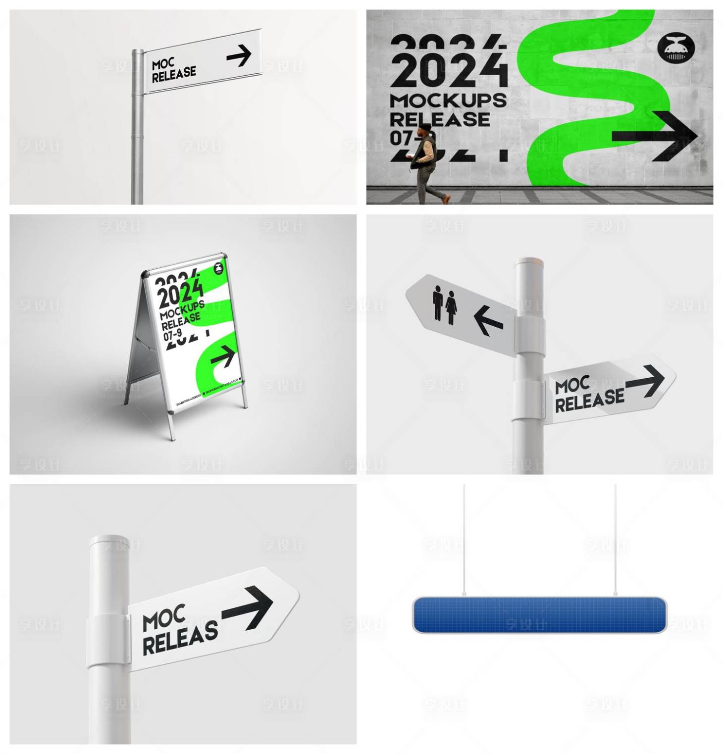 源文件下载【享设计】搜索编号：80020029476777294【店招导视牌样机】