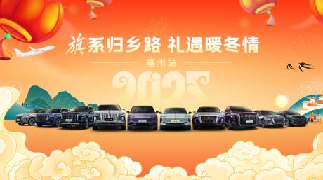 源文件下载【归乡KV返乡】编号：44720029380669577