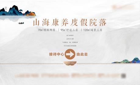 源文件下载【地产桁架设计】编号：34580029465231354