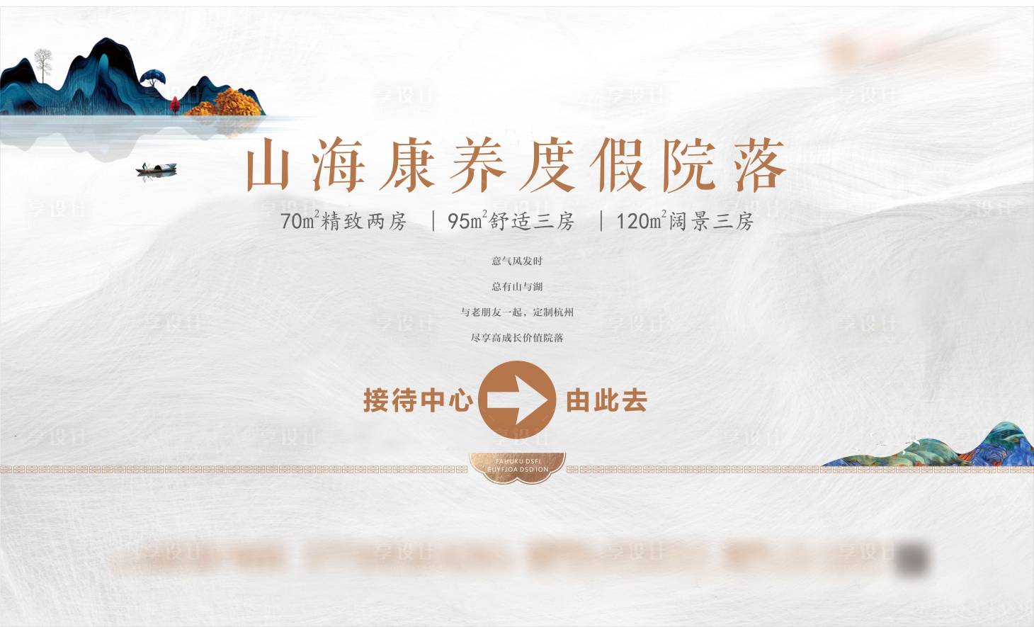 源文件下载【享设计】搜索编号：34580029465231354【地产桁架设计】