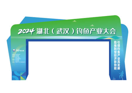 龙门架拱门设计