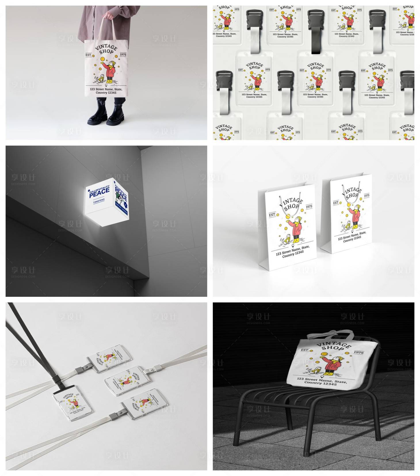 源文件下载【享设计】搜索编号：75980029435266912【品牌样机】